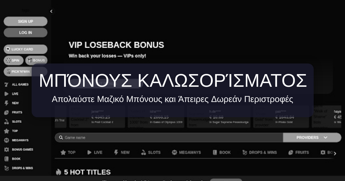 Betzard Casino welcome bonus